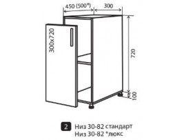 Кухня RioLine (Vip-master) Низ №2 (30-82)