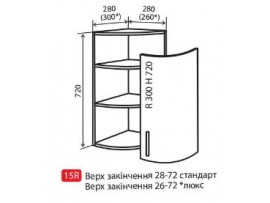 Кухня FLAT (Vip-master) Верх №15+ (28-72) радиус с фасадом