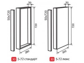 Кухня FLAT (Vip-master) Верх №30 (5-72)