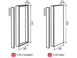 Кухня FLAT (Vip-master) Верх №40 (5-92)