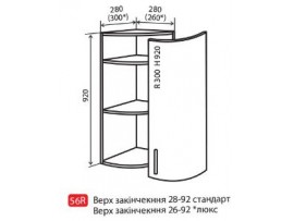 Кухня FLAT (Vip-master) Верх №56+ (28-92) радиус с фасадом