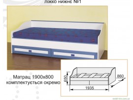Детская Твинс (Сокме) Кровать нижняя №1