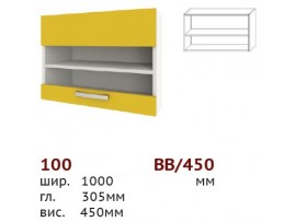 Кухня Шарлотта (Сокме) Верх 100 /450 витрина