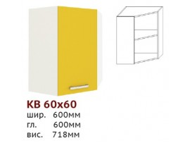 Кухня Шарлотта (Сокме) Верх 60х60 угол