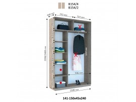 Шафа-купе ДОМ (2 дверей) В 154 (від 141 до 150см)