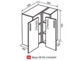 Кухня Грация Верх №58 (580-920) угол