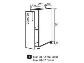 Кухня FLAT (Vip-master) Низ №1+фасад (20-82)
