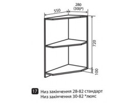 Кухня МоДа (Vip-master) Низ 28-82 (№17) Угол открытый 